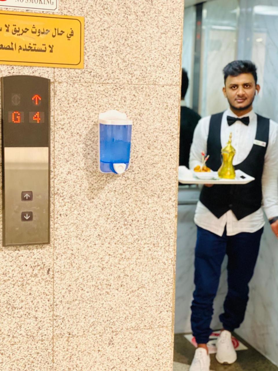 Aparthotel Ghalyt Ohud Medína Exteriér fotografie
