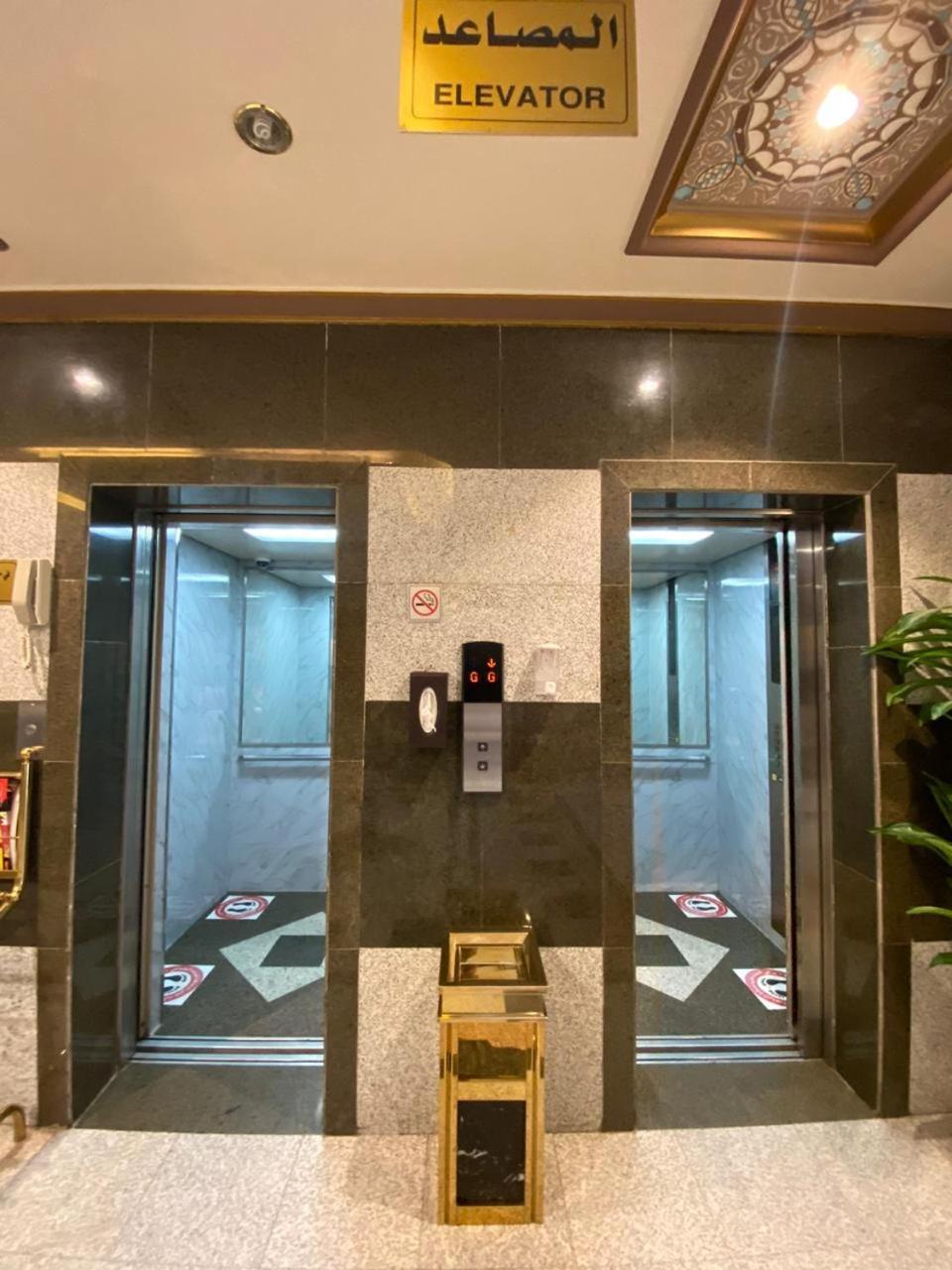 Aparthotel Ghalyt Ohud Medína Exteriér fotografie