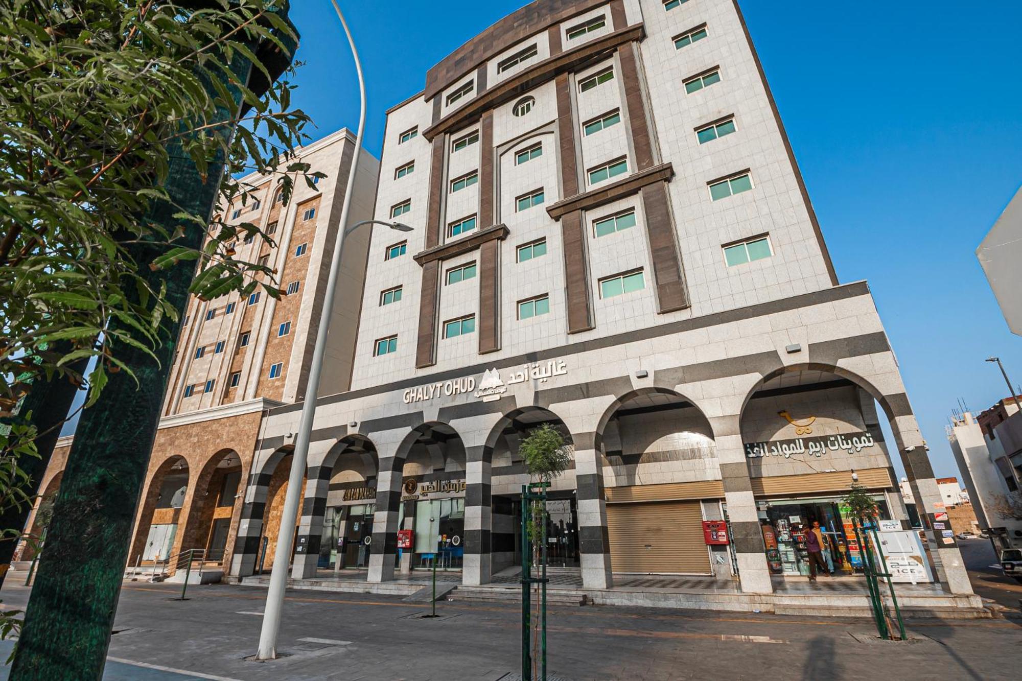 Aparthotel Ghalyt Ohud Medína Exteriér fotografie